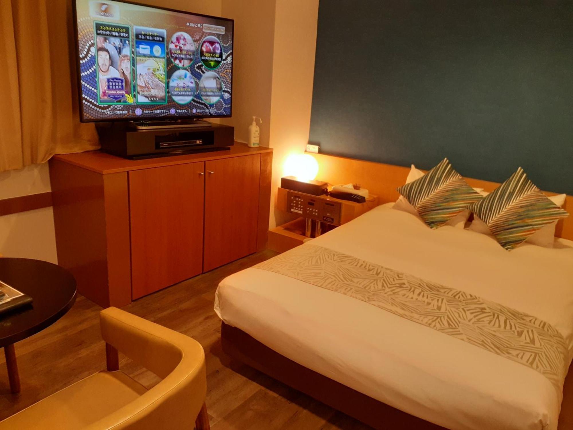 Hotel miłości Moana Otsuka (adults Only)