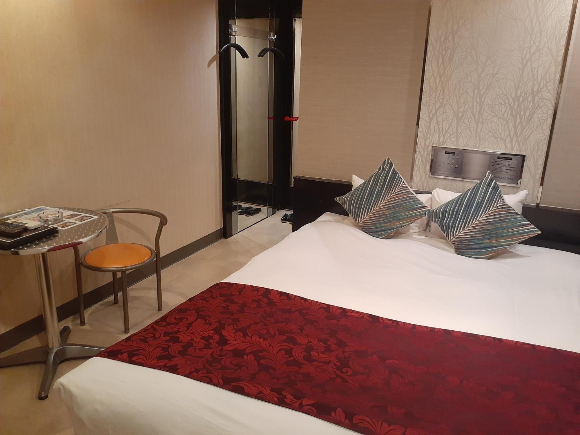 Hotel miłości Moana Otsuka (adults Only) 3*