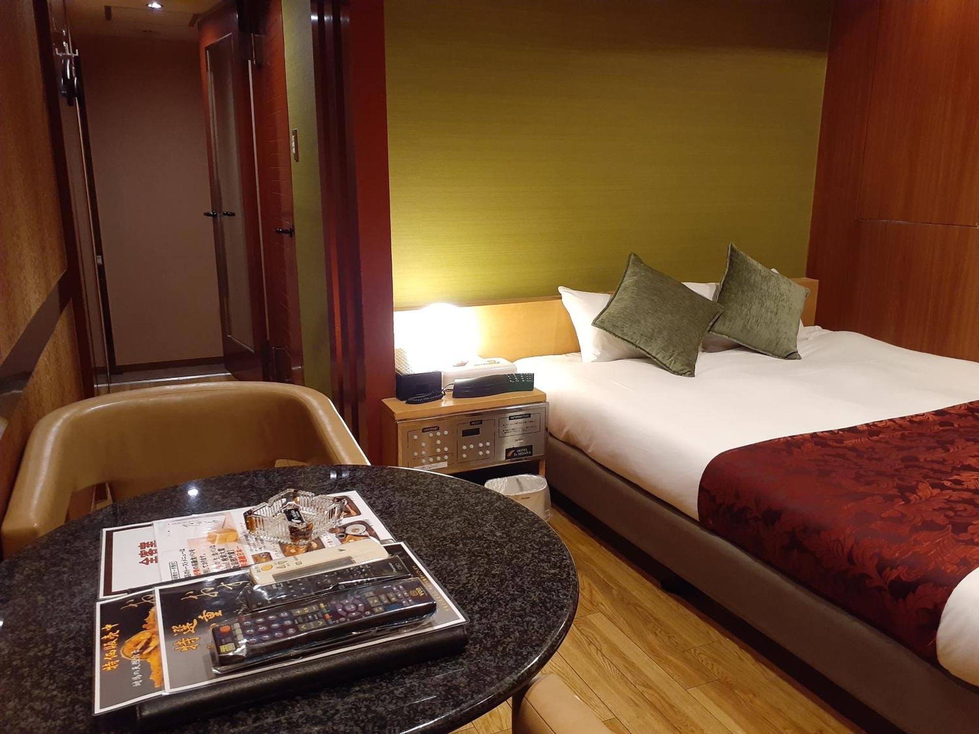 Moana Otsuka (adults Only) Hotel miłości Tokio