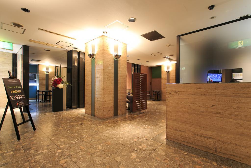 Moana Otsuka (adults Only) Hotel miłości 3*